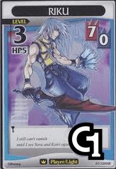 Riku - FOIL